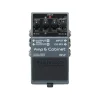Boss IR2 Amp and Cabinet Pedal