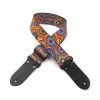 DSL 2" Indigenous Handmade Fabric Guitar Strap - Dry Creek