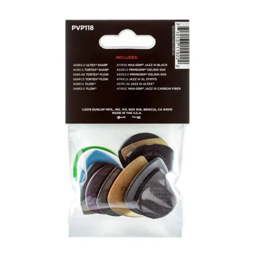 Dunlop Variety - Shred Pick Variety
