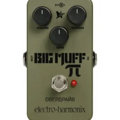 Electro Harmonix Green Russian Big Muff