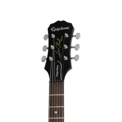 Epiphone - Les Paul Special VE - Vintage Sunburst