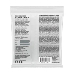 Ernie Ball 2348 Earthwood Bell Bronze Acoustic Guitar Strings - .011-.052 Light