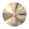 Sabian S2212 22" Stratus Ride