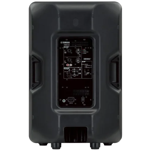 Yamaha DBR15 Power Speaker