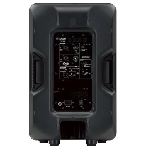 Yamaha DBR12 Power Speaker