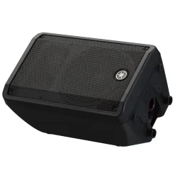 Yamaha DBR10 Powered Speaker