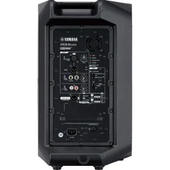 Yamaha DXR10MKII Powered Speaker