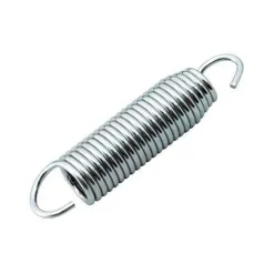 Yamaha Foot Pedal Spring