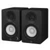 Yamaha HS4 - 4.5" Studio Monitor Pair - Black