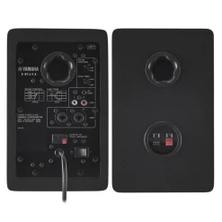Yamaha HS4 - 4.5" Studio Monitor Pair - Black