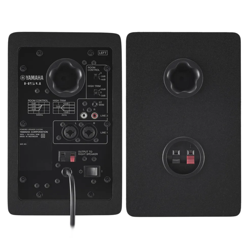 Yamaha HS4 - 4.5" Studio Monitor Pair - Black