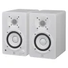 Yamaha HS4 - 4.5" Studio Monitor Pair - White