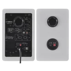 Yamaha HS4 - 4.5" Studio Monitor Pair - White