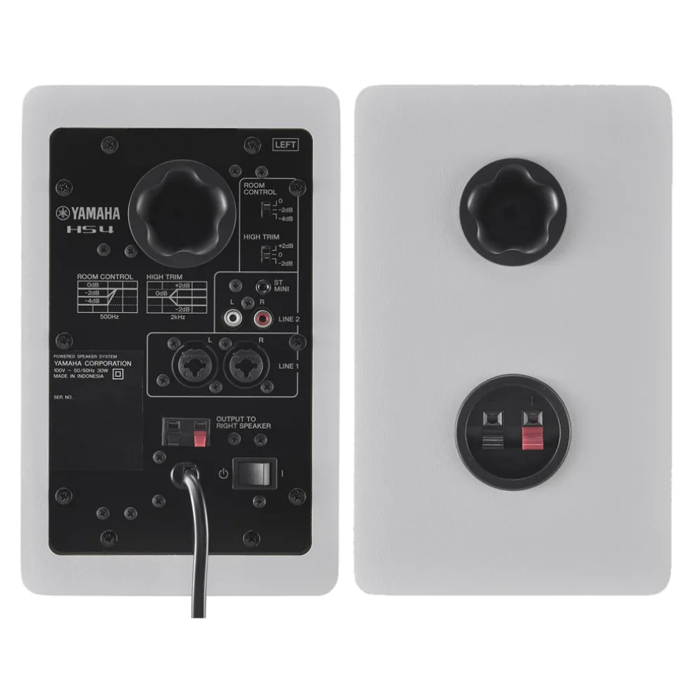 Yamaha HS4 - 4.5" Studio Monitor Pair - White