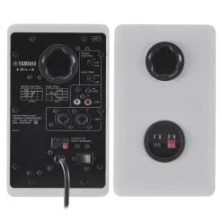 Yamaha HS3 - 3.5" Studio Monitor Pair - White