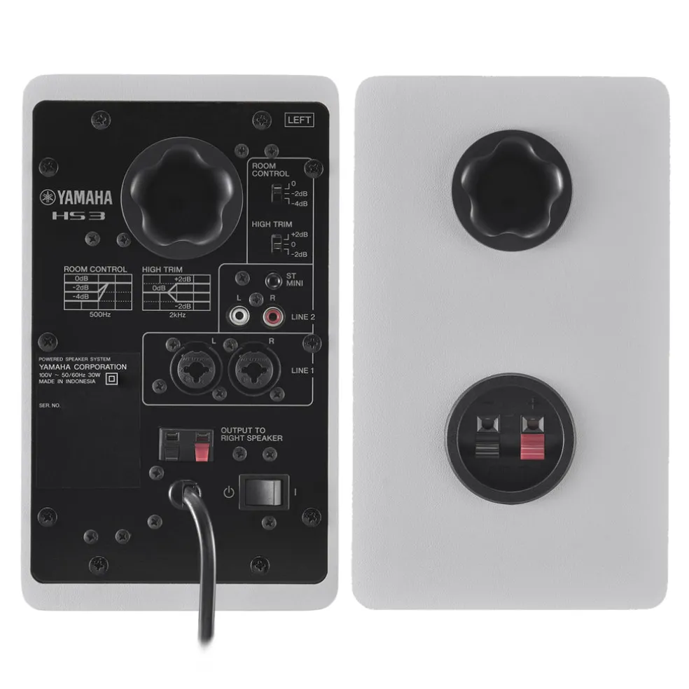 Yamaha HS3 - 3.5" Studio Monitor Pair - White