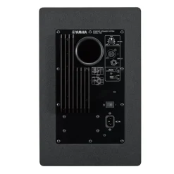 Yamaha HS8 8" Powered Monitor Speaker