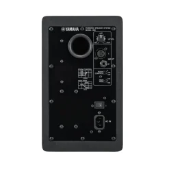 Yamaha HS5W 5" Powered Monitor Speaker - White