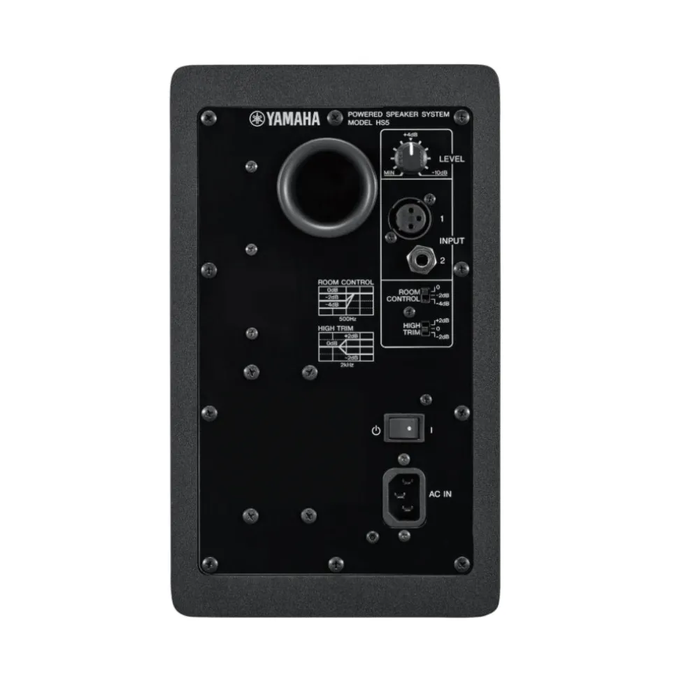 Yamaha HS5W 5" Powered Monitor Speaker - White