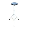 Yamaha TS01S 8" Rubber Drum Practice Pad and Stand